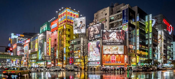 Akihabara Electric Town