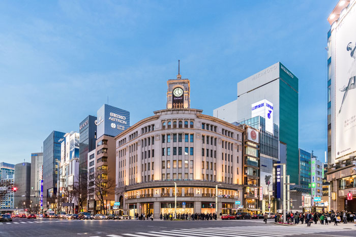 Ginza District