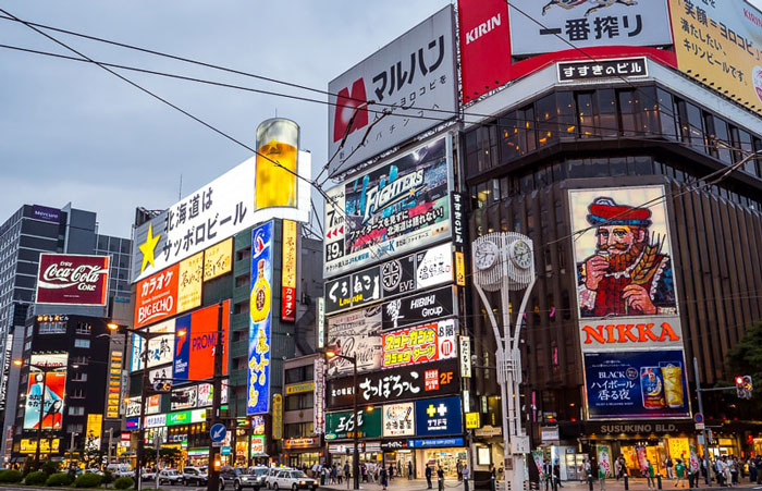 Sapporo in Hokkaido