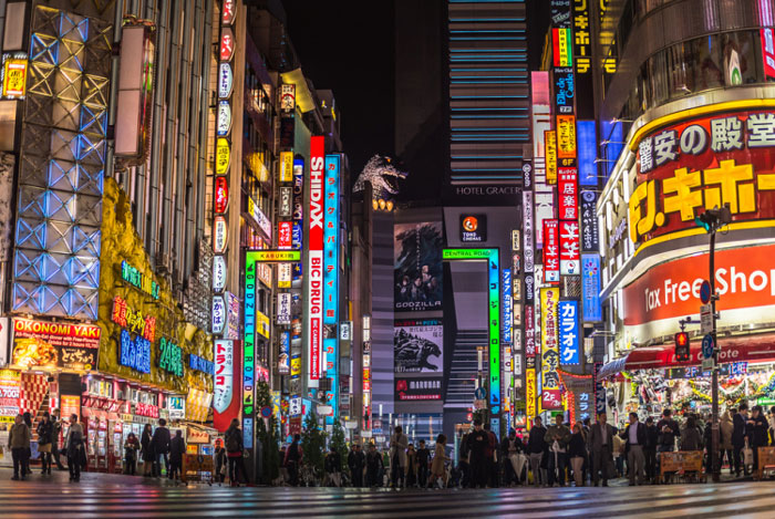 Shinjuku Tokyo