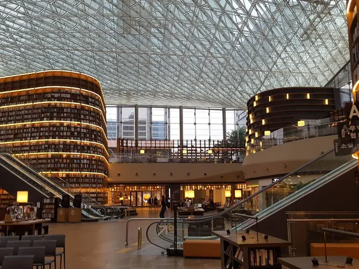 COEX Mall