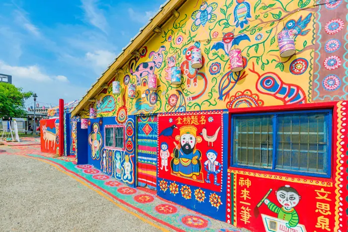 Rainbow Village